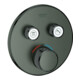 Grohe Kit complet Grohtherm Smartcontrol h graph. encastré, rond, UP-THM, 2 vannes d'arrêt-1