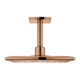 Grohe Kopfbrause Rainshower SmartActive 310 Cube Deckenausl 14,2cm, 2 S.-Arten, w. sunset-1