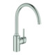 Grohe Mitigeur évier Concetto 1/2", bec haut, supersteel-1