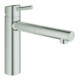 Grohe Mitigeur évier Concetto inox, mousseur extractible, bec moyen-1