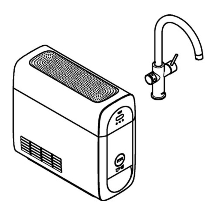 Grohe Mitigeur monocommande évier Blue Home hd graphite mat, kit de démarrage bec C