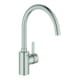 Grohe Mitigeur monocommande évier Eurosmart Cosmopolitan 1/2", bec haut, supersteel-1