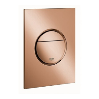 Grohe Plaque de recouvrement Nova Cosmopolitan S montage vertical, warm sunset