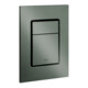 Grohe Plaque de recouvrement Skate Cosmopolitan S graphite brossé, montage vertical-1