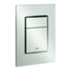 Grohe Plaque de recouvrement Skate Cosmopolitan S supersteel, montage vertical-1