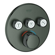 Grohe Set complet Grohtherm Smartcontrol h graph. mat, rond, UP-THM, 3 vannes d'arrêt