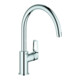 Grohe Spültisch-Einhebelmischer BauLoop chrom, hoher, schwenkbarer Auslauf-1