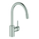Grohe Spültisch-Einhebelmischer Concetto 1/2", h. Ausl, ausz Laminarbr., superst.-1