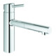 Grohe Spültisch-Einhebelmischer Concetto chr, herausz. Brause, mittelh. Auslauf-1