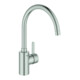 Grohe Spültisch-Einhebelmischer Eurosmart Cosmopolitan 1/2", hoher Auslauf, supersteel-1