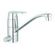 Grohe Spültisch-Einhebelmischer Eurosmart Cosmopolitan c, int. Vorabsperr., schwenkb. Rohrausl-1