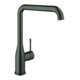 Grohe Spültischmischer Essence SmartC hard graphite gebürstet-1