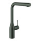 Grohe Spültischmischer Essence SmartC hd graph. geb., herausz. Dual-Spülbrause-1