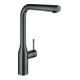 Grohe Spültischmischer Essence SmartC hd graph., herausz. Dual-Spülbrause-1