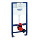 Grohe Wand-WC-Element Rapid SL BH 1 m, Spülkasten 6-9 l-1