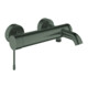 Grohe Wannen-Einhebelmischer Essence 1/2", Wd-mont., hard graphite gebürstet-1