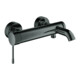 Grohe Wannen-Einhebelmischer Essence hard graphite, Wandmontage-1