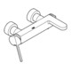 Grohe Wannen-Einhebelmischer PLUS chrom, Laminarstrahlregler, Wandmontage-3
