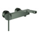 Grohe Wannen-Einhebelmischer PLUS h grap g, Laminarstrahlregler, Wandmont.-1
