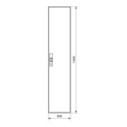 Hager Armoire compteur universZ 1400×300×205, IP44 ZB51S-1