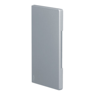 Hager Endplatte PC/ABS hfr. lack. Alu BRA 851706 LAN