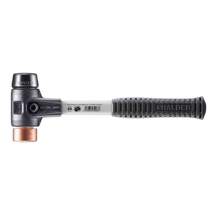 Halder Schonhammer Simplex Fibre 40 mm Caoutchouc/Cuivre