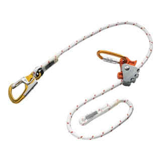 Halteseil ERGOGRIP SK12 1,5m EN358:1999 EN353-2:2002 weiß PA Alu.Skylotec