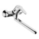 Hansa WT-Wand-EHM HANSAMIX S-Anschl., schwenkb., Ausl. 300mm, chrom-1