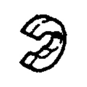 Hansa Sicherungsring 59911748 59911748
