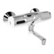 Hansa Infrarot-Waschtischwandarmatur HANSAELECTRA Batteriebetrieb, Ausladung 150mm, chrom-1