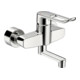 Hansa Mitigeur lavabo monotrou HANSACLINICA mural, bec 177 mm, chrome-1