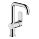 Hansa Mitigeur monocommande lavabo HANSABASIC o ALG, 120G noir, bec fixe, A 150mm, chromé-1
