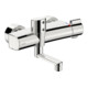 Hansa Robinet mural infrarouge pour lavabo HANSAELECTRA, à piles, THM, bec 186 mm, chrome-1