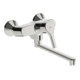 Hansa Spültisch-Wandeinhebelmischer HANSAPALENO schwenkbar, Ausladung 284mm, chrom-1