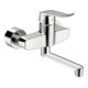 Hansa Waschtisch-Einhebelmischer HANSACLINICA Ausladung 227mm, Wandmontage, chrom-1