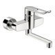 Hansa Waschtisch-Einhebelmischer HANSACLINICA Ausladung 227mm, Wandmontage, chrom-1