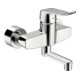 Hansa Waschtisch-Einhebelmischer HANSACLINICA Wandmont., schwenkb., Ausl. 177mm, chrom-1