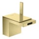 hansgrohe Bidet-Einhebelmischer Axor MyEdition A 121mm, m Pus-Op-Abl, o. Pl., brush. br