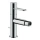 hansgrohe Bidet-Einhebelmischer Axor Uno A 124mm, m B, Zugst.Abl.Gar., pol. r gol-1