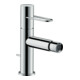 hansgrohe Bidet-Einhebelmischer Axor Uno A 124mm, m B, ZugstAblGar, brush. r gol-1