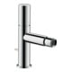 hansgrohe Bidet-Einhebelmischer Axor Uno A 124mm, m Zerogr, Zugst.Abl.Gar., chr-3