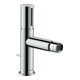 hansgrohe Bidet-Einhebelmischer Axor Uno Select Ausl 124mm, m ZugstAblGar, brush. r gol-1