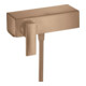 hansgrohe Brause-Einhebelmischer Axor Citterio AP, mit Hebelgriff, brushed red gold-1