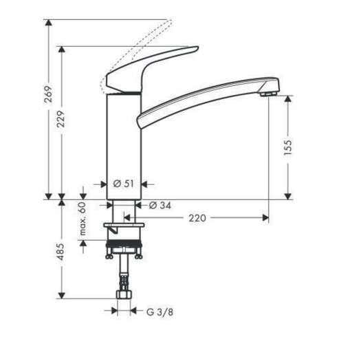 hansgrohe Einhebel-Spültischmischer 160 FOCUS DN 15 Edelstahl-Optik
