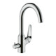 hansgrohe Spültisch-Einhebelmischer 220 Focus M42 Geräteabsperrventil, 1jet, chrom-1