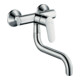 hansgrohe Spültisch-Einhebelmischer Focus M41 Wandmontage, 1jet, Lowspout, chrom-1
