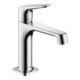 hansgrohe Waschtisch-Einhebelmischer 100 Axor Citterio M Ausl. 128mm, m Zugst.Abl.Gar., chrom-1