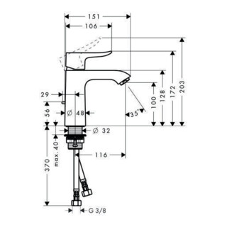 hansgrohe Einhebel-Waschtischmischer 110 METRIS DN 15, ComfortZone 110 mm mit Zugstangen-Ablaufgarnitur G 1 1/4" chrom