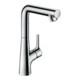hansgrohe Einhebel-Waschtischmischer 210 TALIS S DN 15, mit Ablaufgarnitur G 1 1/4", Schwenkauslauf chrom-1