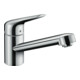 hansgrohe Focus M42 EcoCoolStart SPT 100 1 jet, chrome-3